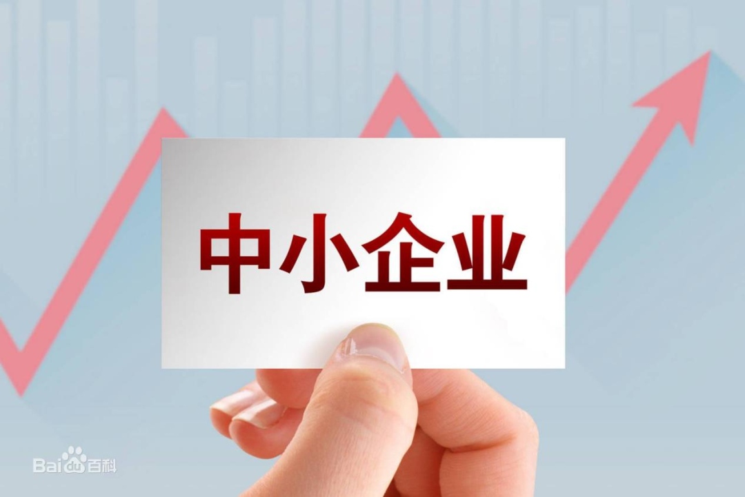 數(shù)字化轉(zhuǎn)型：入局多年，路徑到底在哪里(圖1)